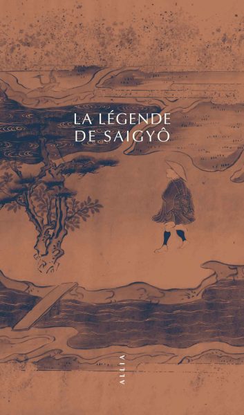 Saigyo